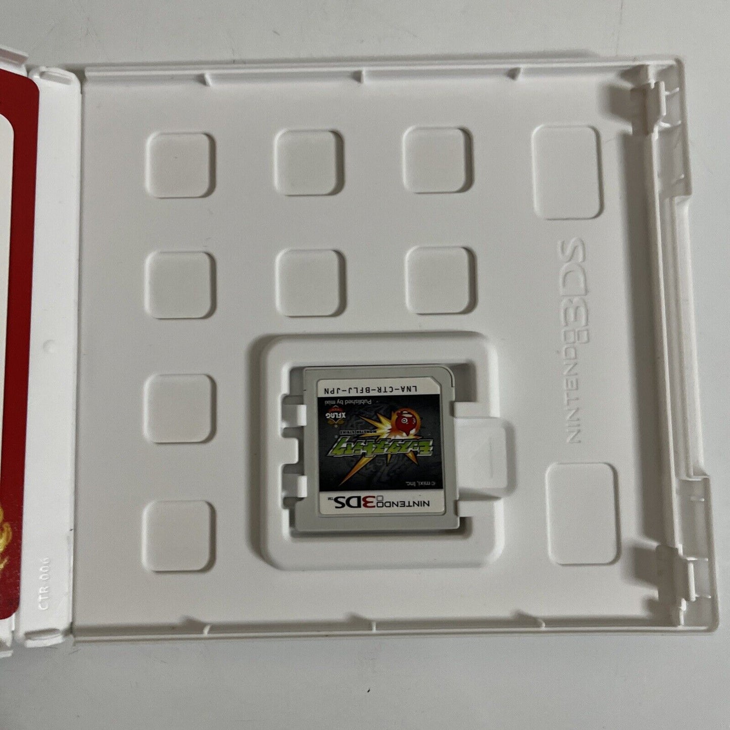 Monster Strike  3DS Nintendo JAPAN 2015 Game Complete