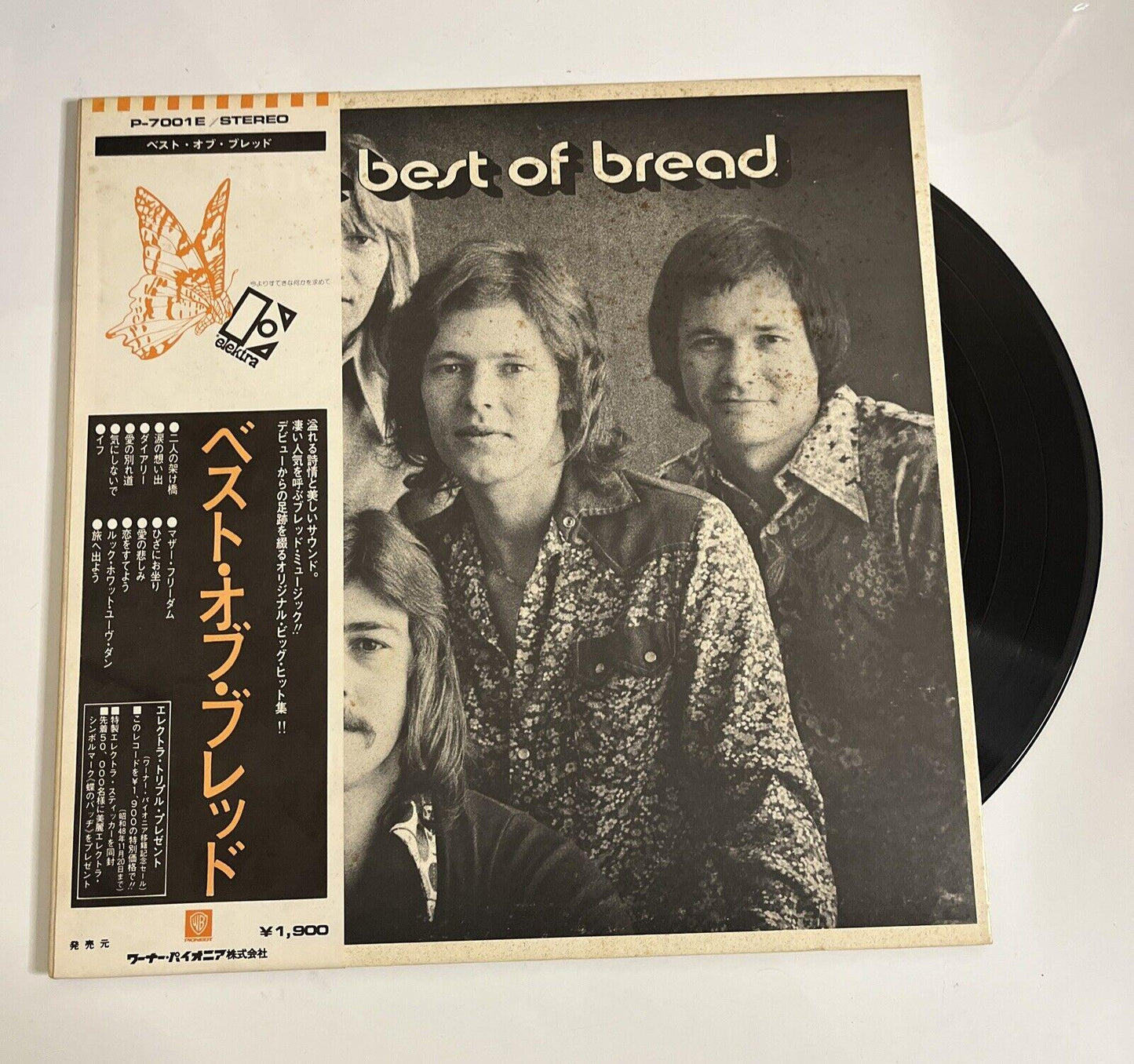 Bread – The Best Of Bread LP 1973 Vinyl Record Gatefold Obi Japan P-7001E