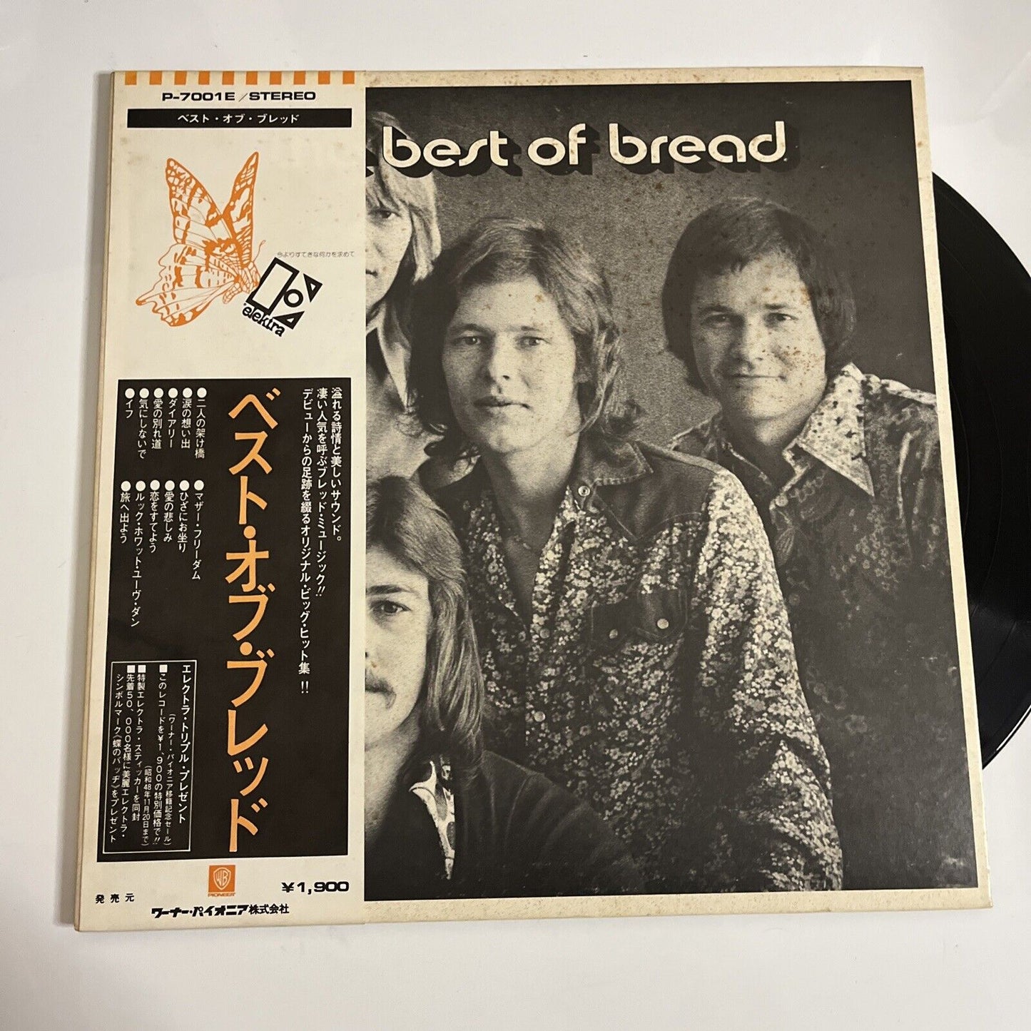 Bread – The Best Of Bread LP 1973 Vinyl Record Gatefold Obi Japan P-7001E