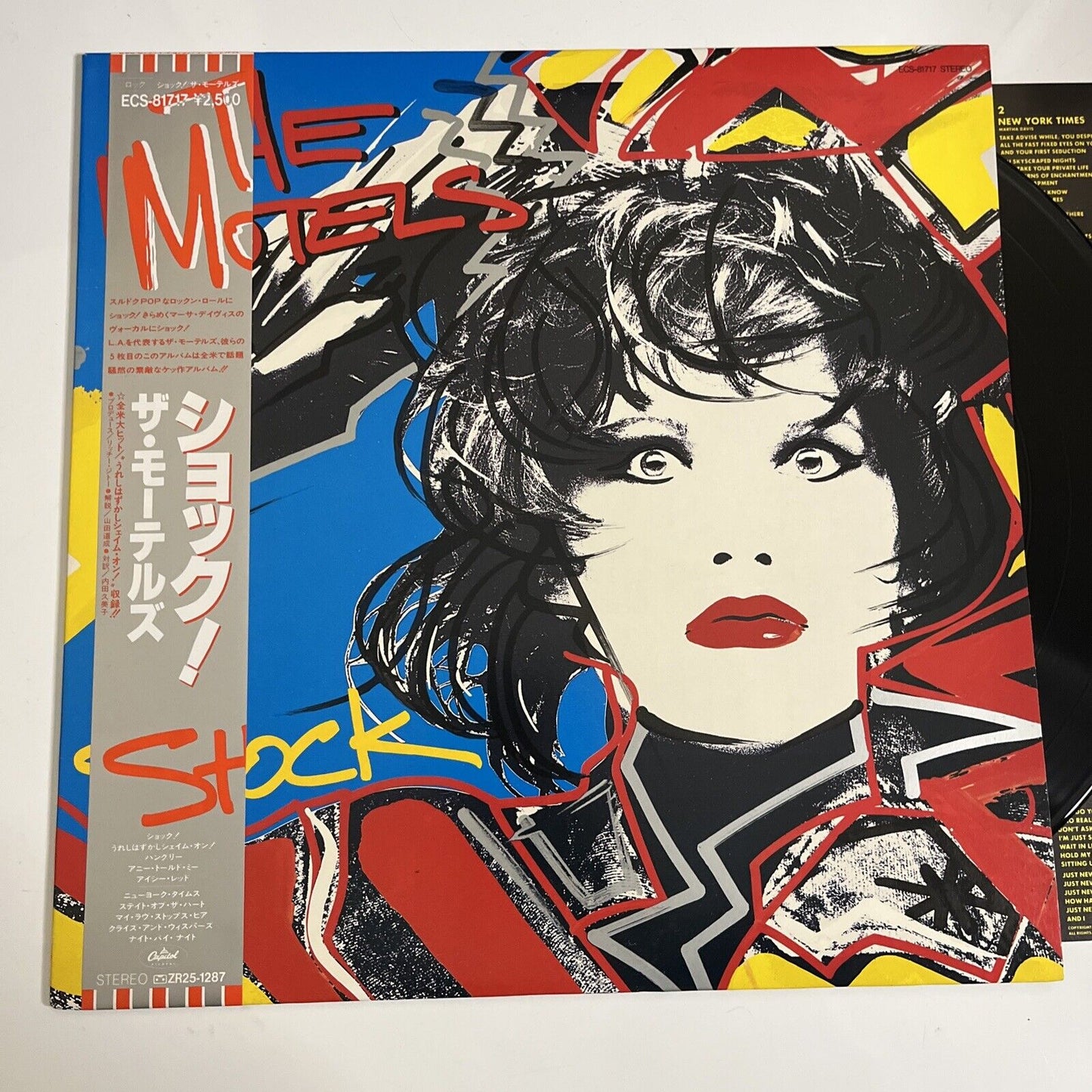 The Motels – Shock LP 1985 Vinyl Record Obi Japan Capitol Records ECS-81717