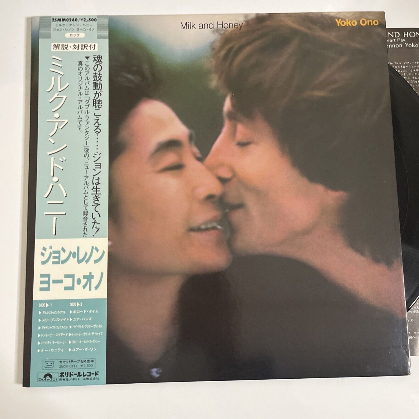 John Lennon & Yoko Ono – Milk And Honey 1984 LP Vinyl Record Gatefold Obi Japan