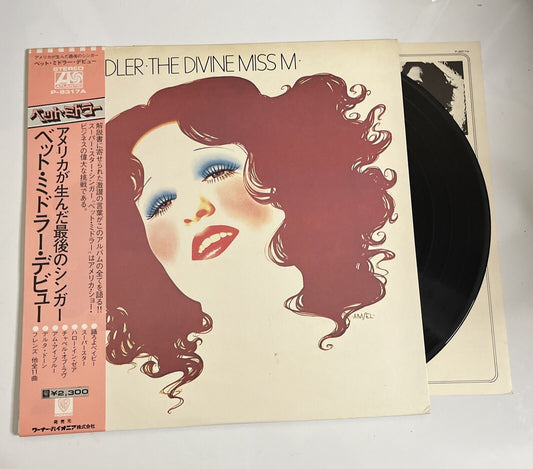 Bette Midler – The Divine Miss M 1972 LP Vinyl Record Obi Japan Atlantic P-8317A