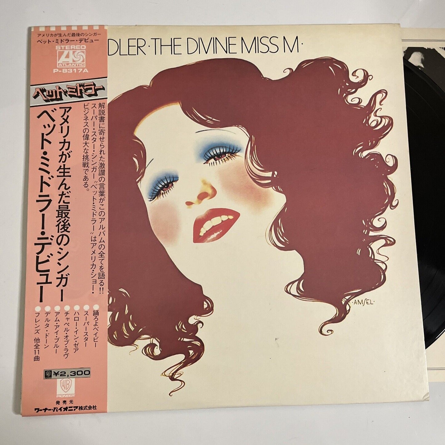 Bette Midler – The Divine Miss M 1972 LP Vinyl Record Obi Japan Atlantic P-8317A