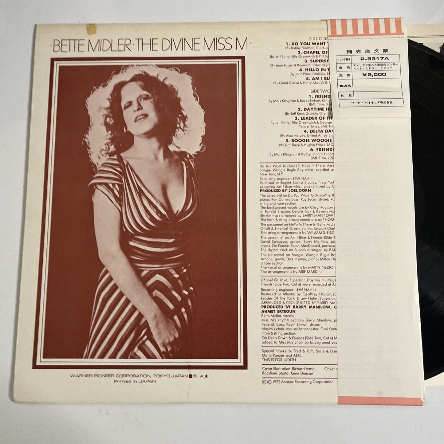 Bette Midler – The Divine Miss M 1972 LP Vinyl Record Obi Japan Atlantic P-8317A