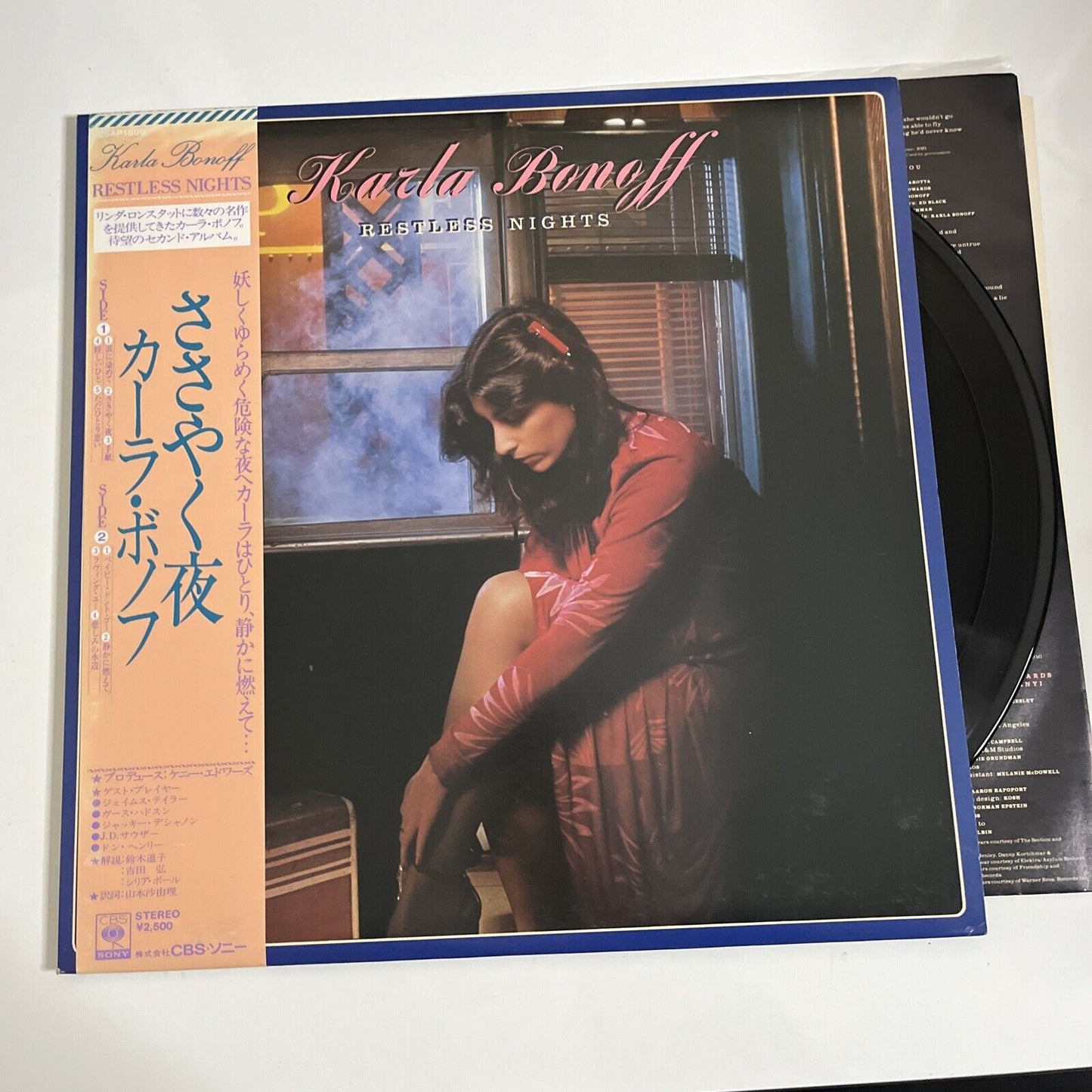 Karla Bonoff – Restless Nights LP 1979 Vinyl Record Obi Japan 25AP 1699