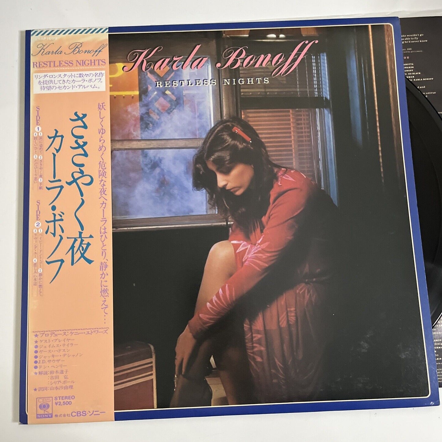 Karla Bonoff – Restless Nights LP 1979 Vinyl Record Obi Japan 25AP 1699