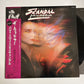 Scandal Featuring Patty Smyth – Warrior 1984 LP Vinyl Record Obi Japan 28AP 2896