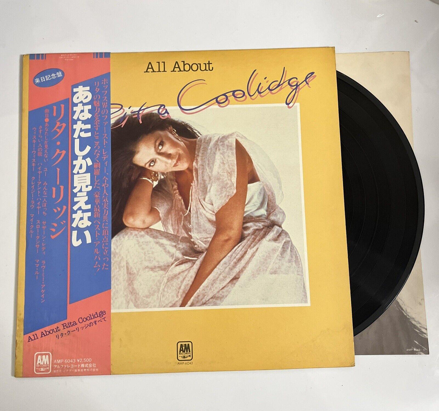 Rita Coolidge – All About Rita Coolidge 1979 LP Vinyl Record Obi Japan AMP-6043