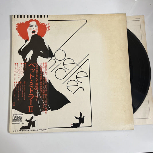 Bette Midler 1973 LP Vinyl Record Obi Japan Atlantic P-8401A