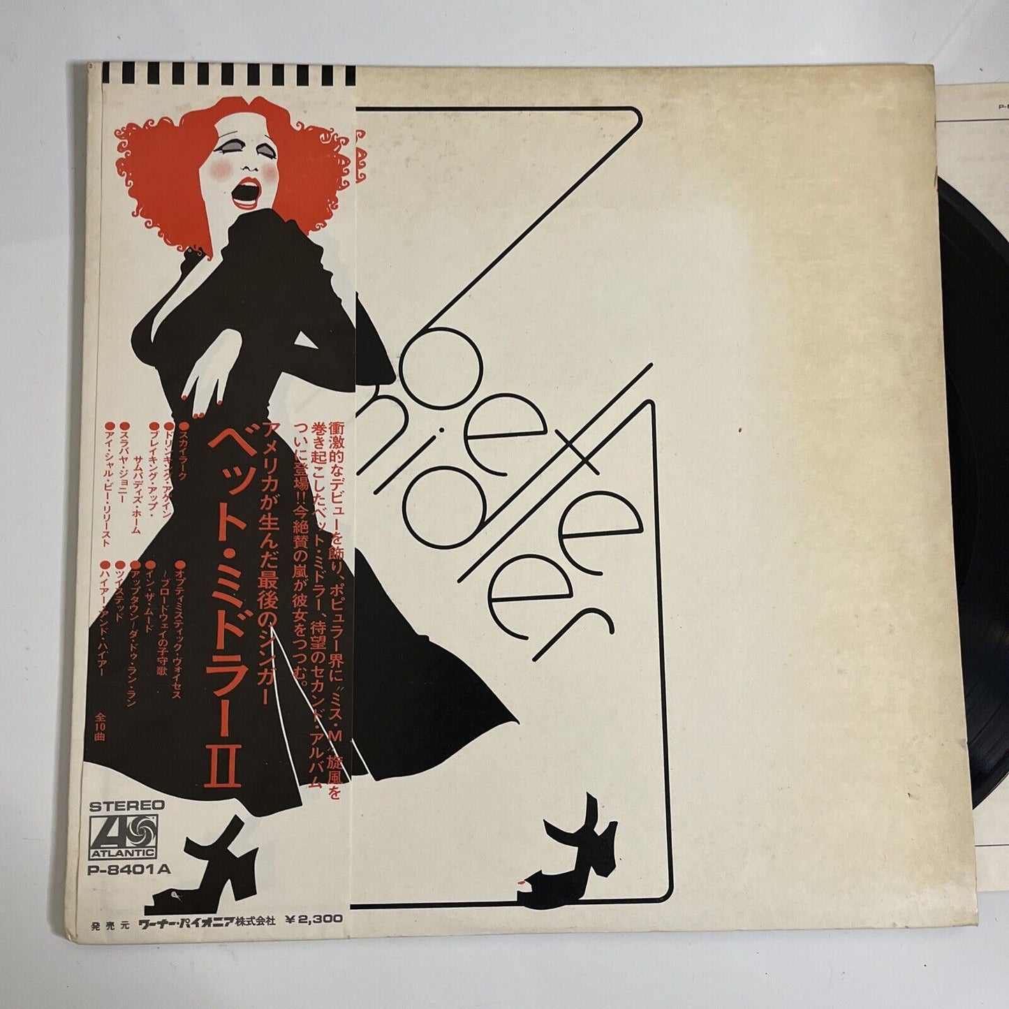 Bette Midler 1973 LP Vinyl Record Obi Japan Atlantic P-8401A