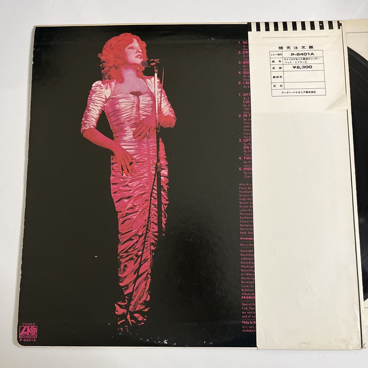 Bette Midler 1973 LP Vinyl Record Obi Japan Atlantic P-8401A