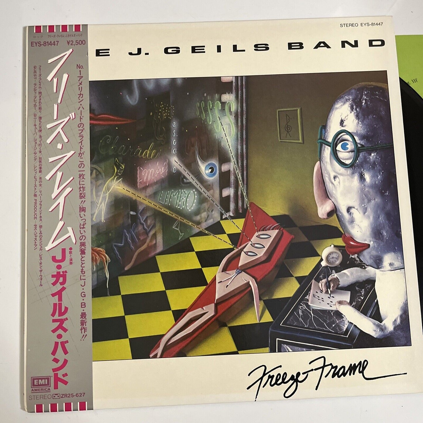 The J. Geils Band – Freeze Frame 1981 LP Record Vinyl Obi Japan EMI EYS-81447