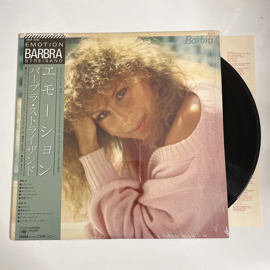 Barbra Streisand – Emotion 1984 LP Vinyl Record Obi Japan 25AP 2940