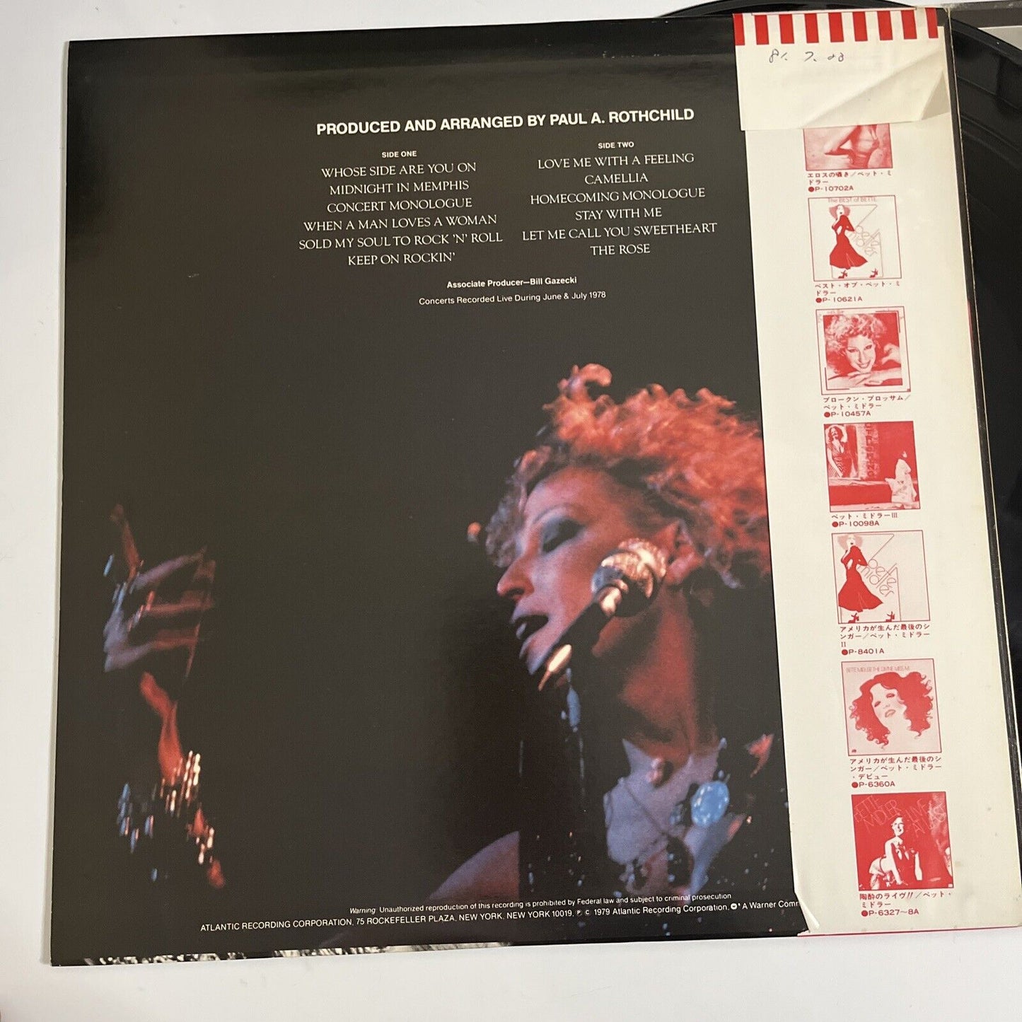 Bette Midler – The Rose Original Film Soundtrack 1979 LP Vinyl Record Obi Japan