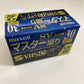 Maxwell S-VHS-C Cassette Tape 30 Min 2 Pack Made In Japan ST-C30SV 2P NEW Sealed