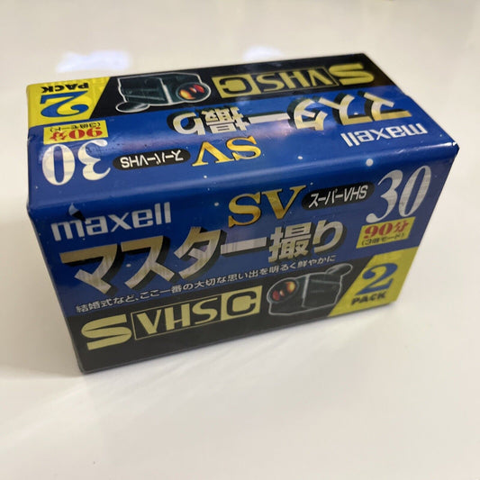 Maxwell S-VHS-C Cassette Tape 30 Min 2 Pack Made In Japan ST-C30SV 2P NEW Sealed