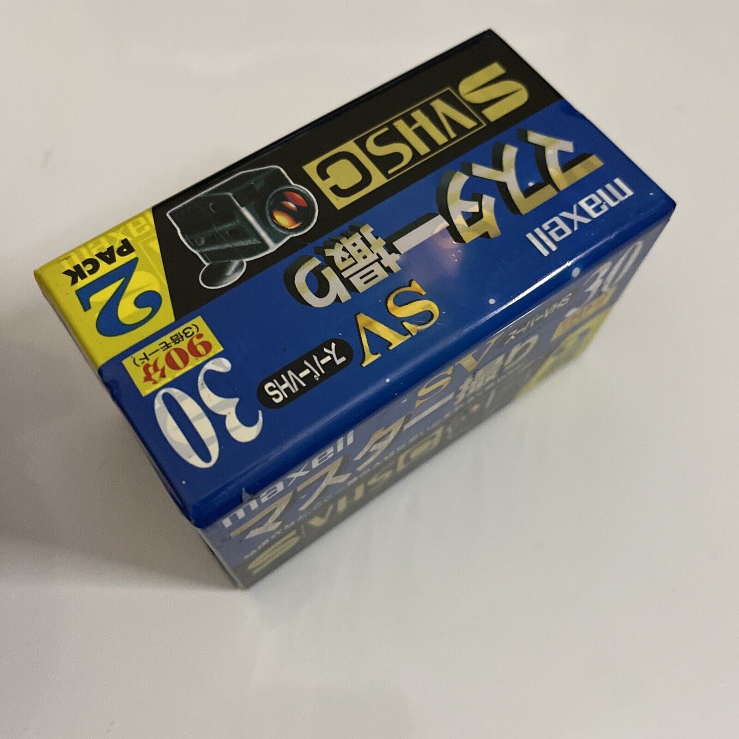 Maxwell S-VHS-C Cassette Tape 30 Min 2 Pack Made In Japan ST-C30SV 2P NEW Sealed