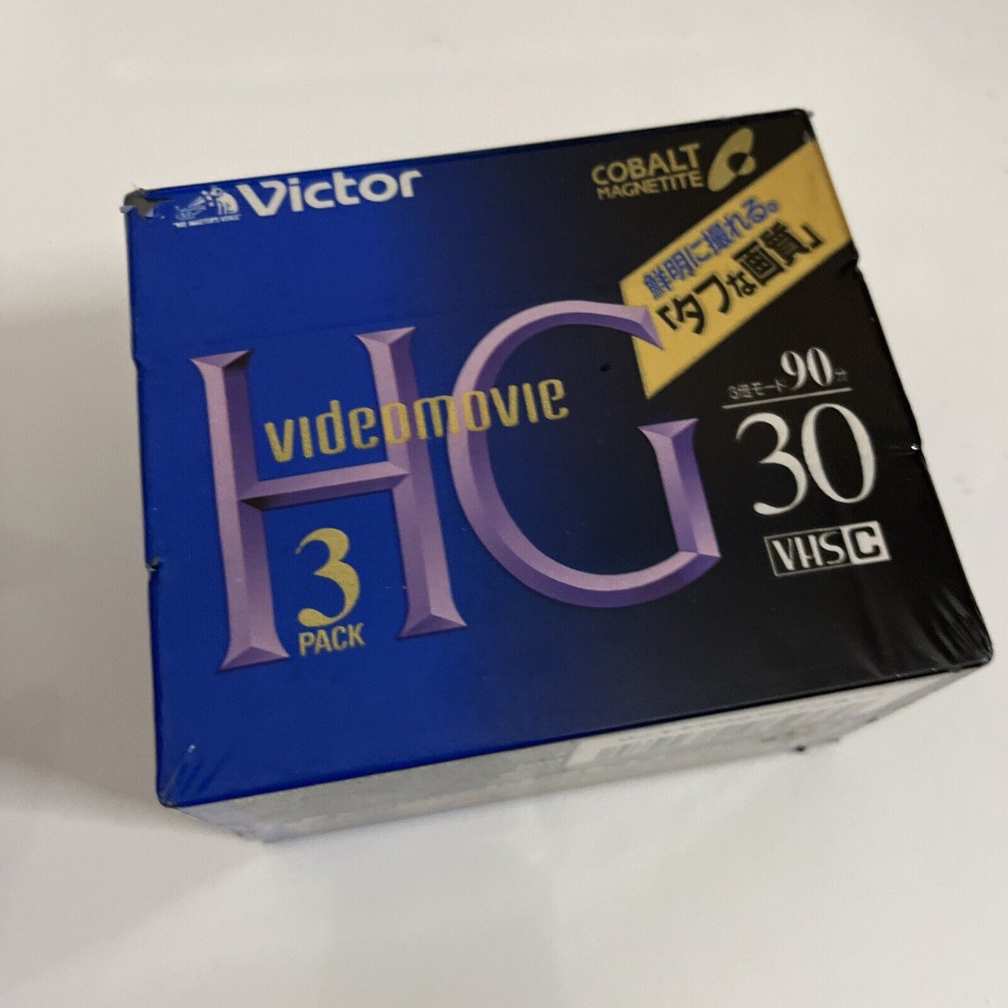 Victor VHS-C HG 30 min 3 Pack Made In Japan 3TC-30HGB  NEW Sealed