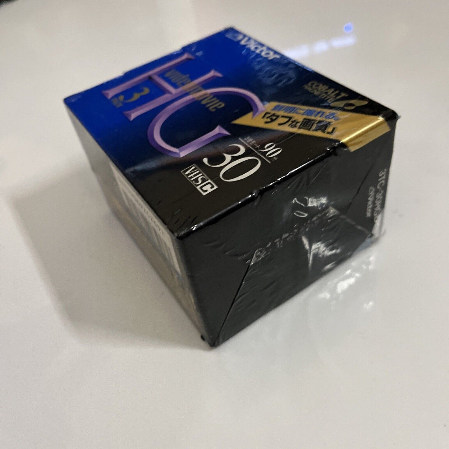 Victor VHS-C HG 30 min 3 Pack Made In Japan 3TC-30HGB  NEW Sealed