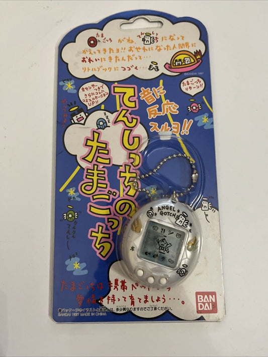 Genuine Bandai Tamagotchi Pearl White 1997 Virtual Pet JAPAN Portable