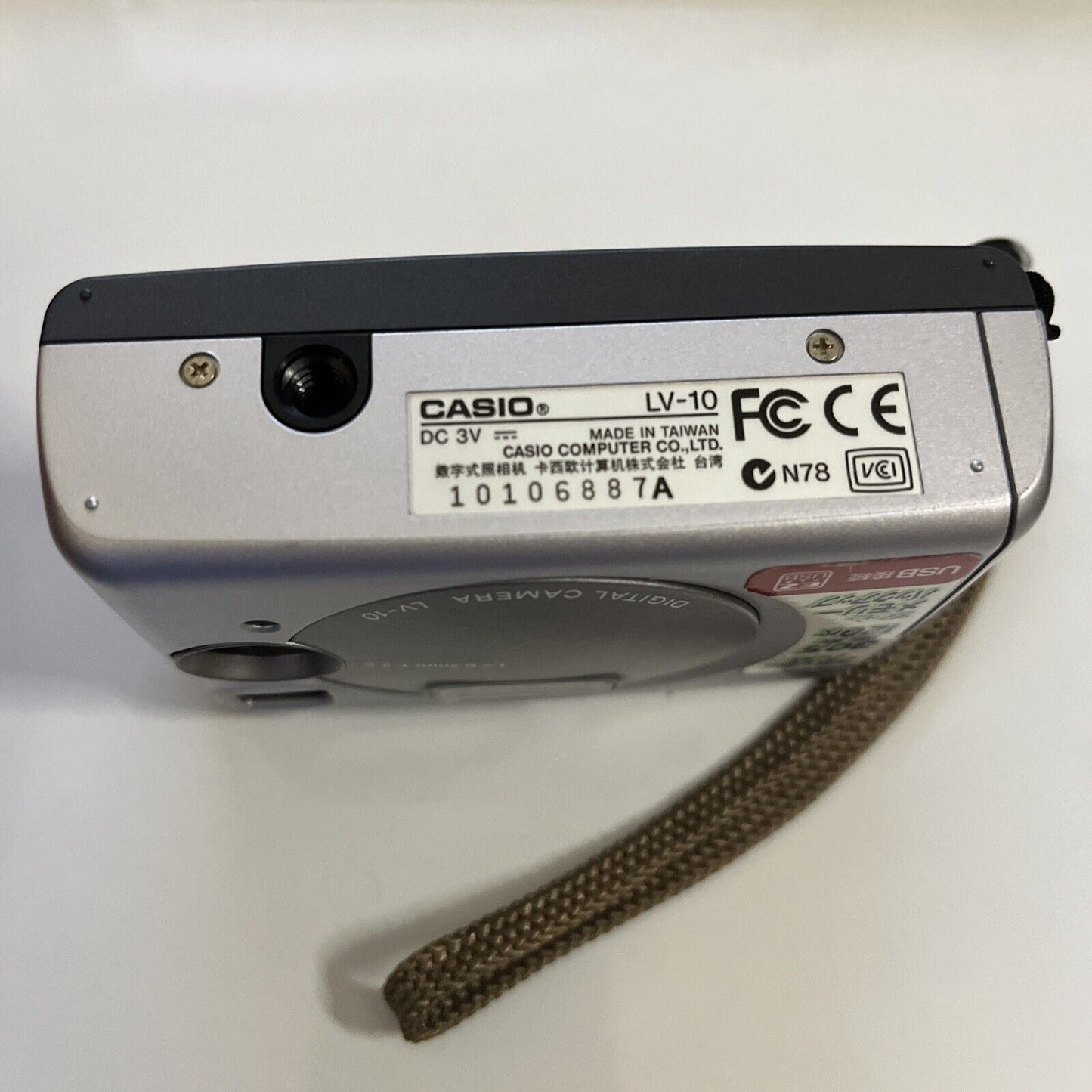 Casio LV-10 Digital Camera 3MP *Shutter Button Not Working For Parts Or Repair