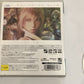 Final Fantasy XIII 13 PS3 Sony PlayStation 3 JAPAN Game Complete