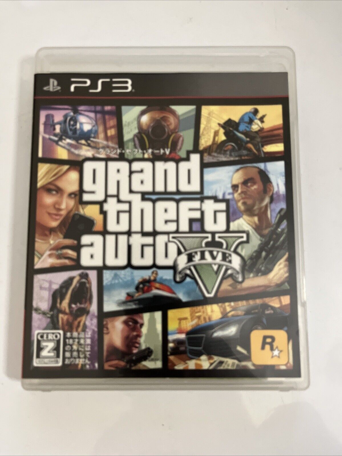 Grand Theft Auto V  PS3 Sony PlayStation 3 JAPAN Game