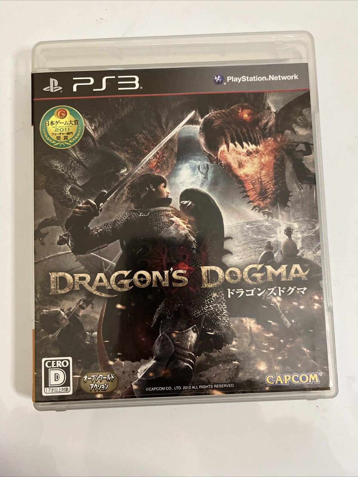 Dragon's Dogma  PS3 Sony PlayStation 3 JAPAN Capcom 2012 Game Complete