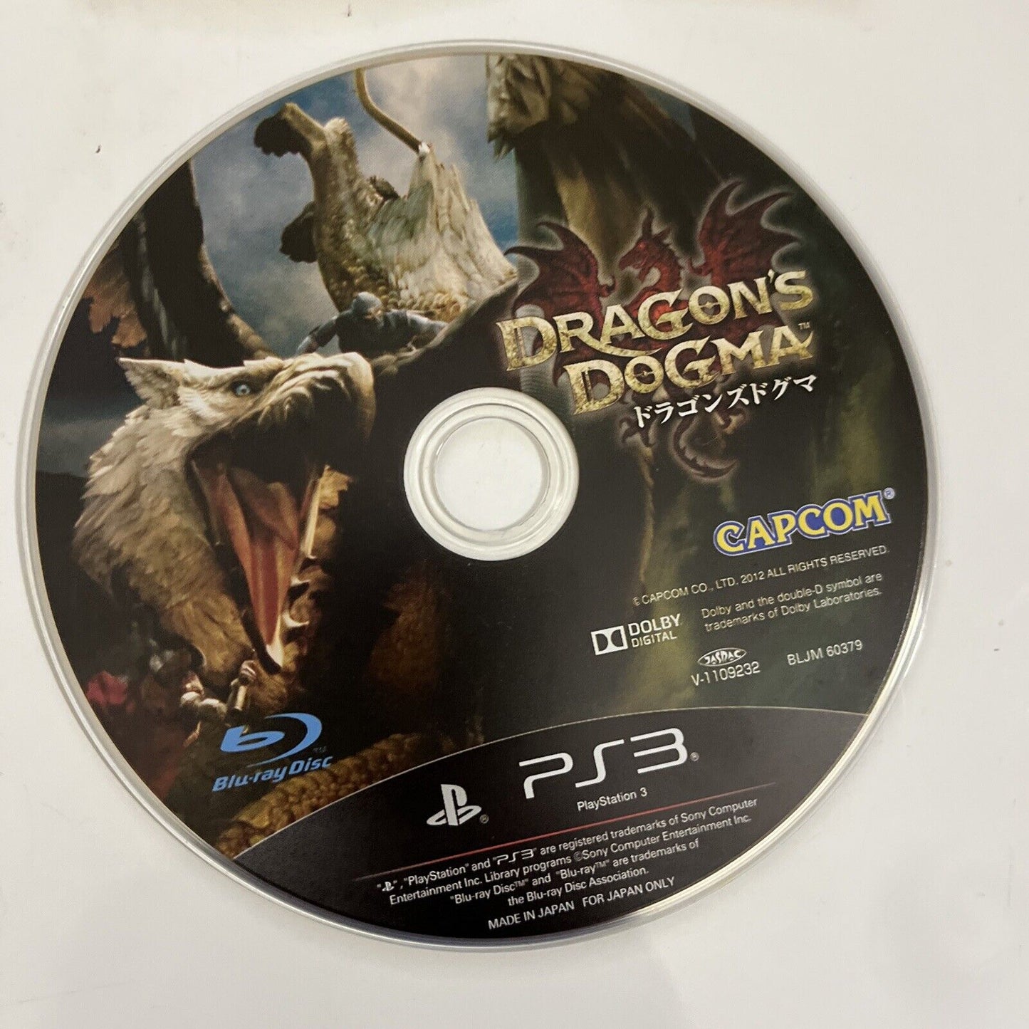 Dragon's Dogma  PS3 Sony PlayStation 3 JAPAN Capcom 2012 Game Complete