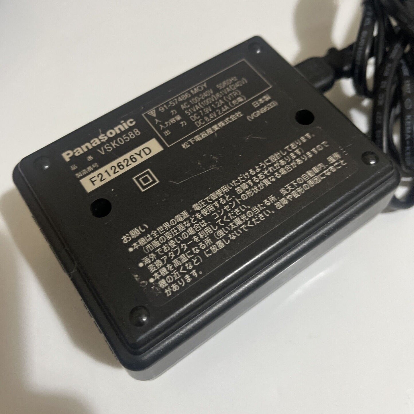 Genuine Panasonic VSK0588 Battery Charger for Camcorder VW-VBD25 VW-VBD21 VSB041