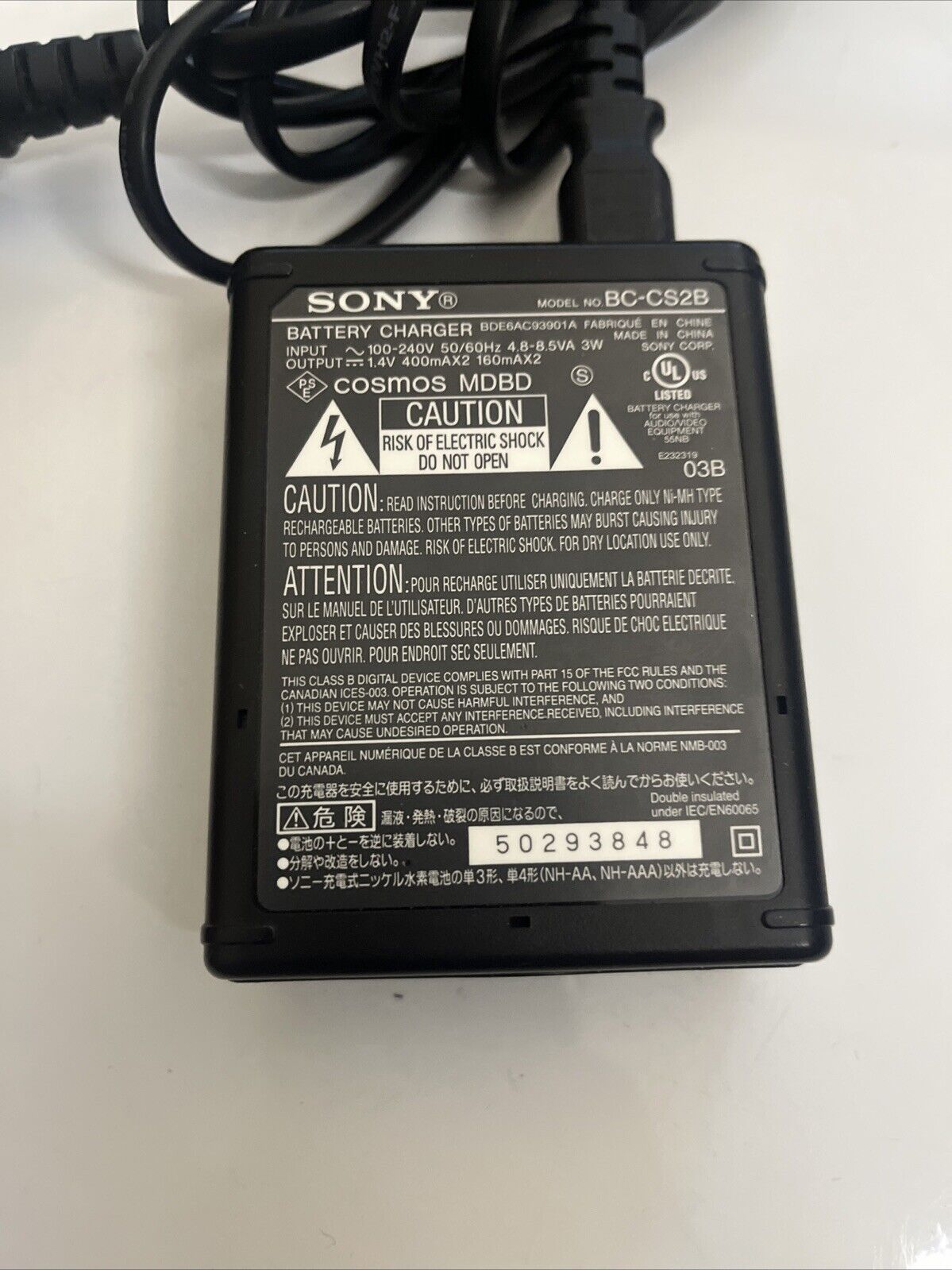 Genuine Sony Ni-MH Battery Charger for AA AAA  BC-CS2B