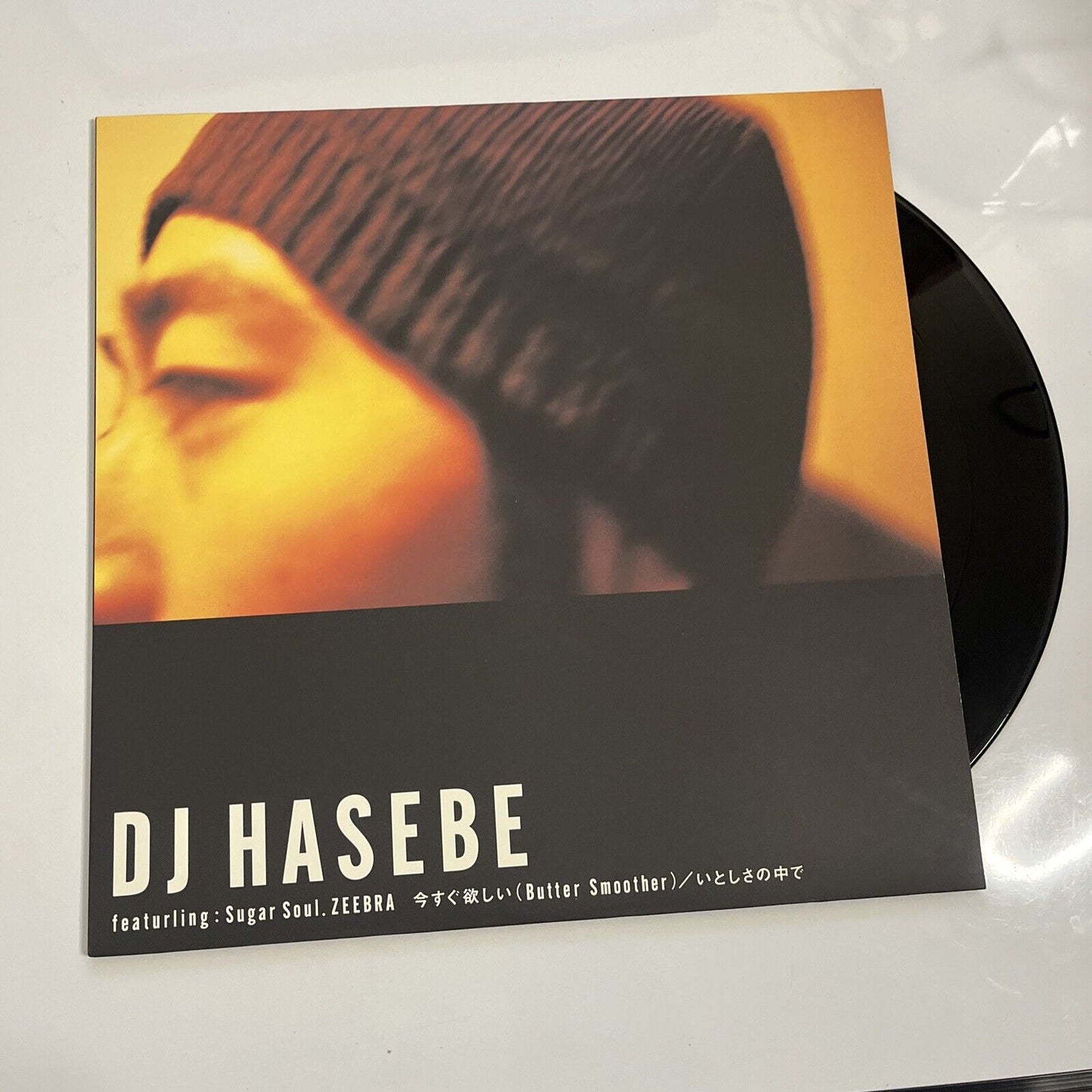 DJ Hasebe – 今すぐ欲しい (Butter Smoother) / いとしさの中で  12"  Vinyl Record 2000 WQJB-1040