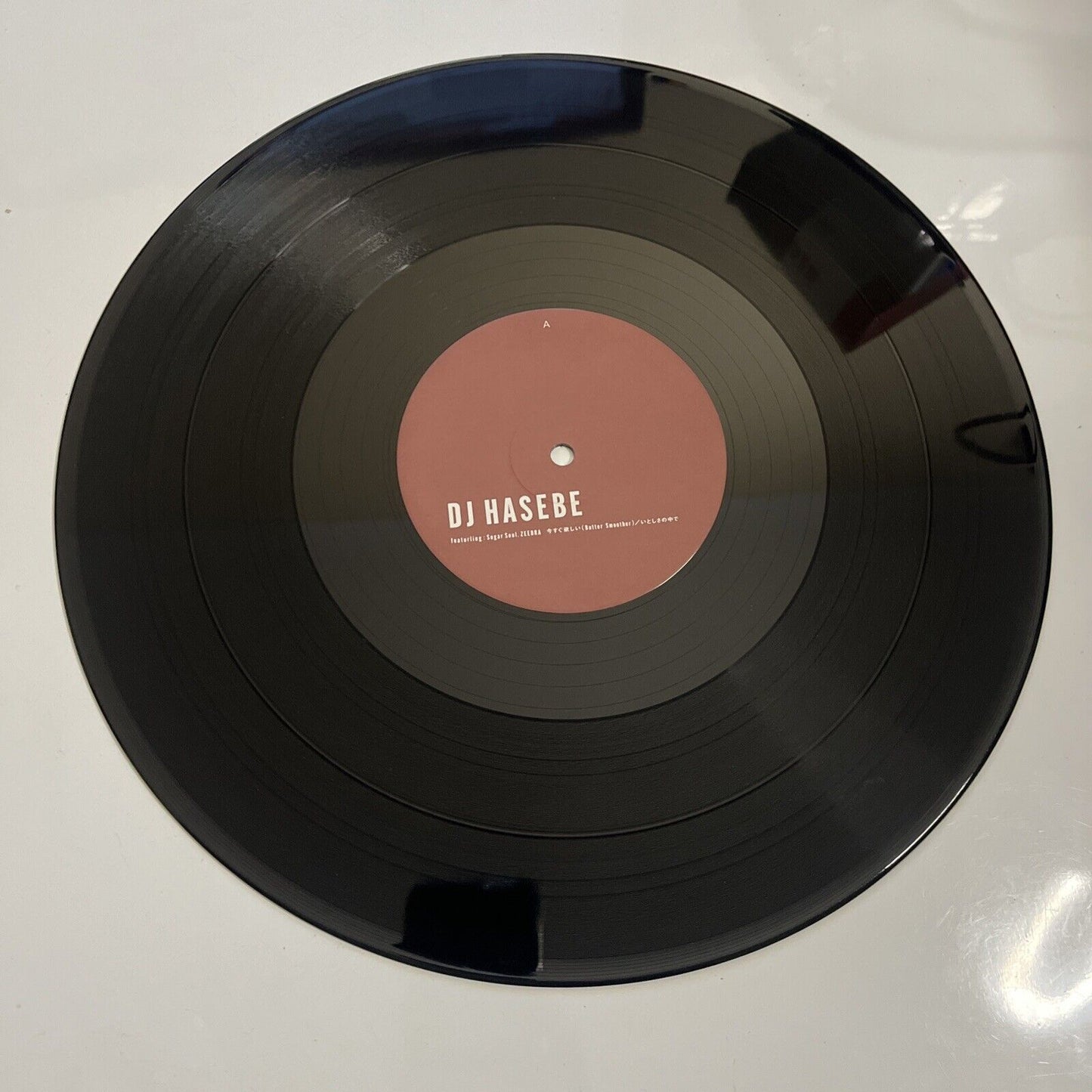 DJ Hasebe – 今すぐ欲しい (Butter Smoother) / いとしさの中で  12"  Vinyl Record 2000 WQJB-1040