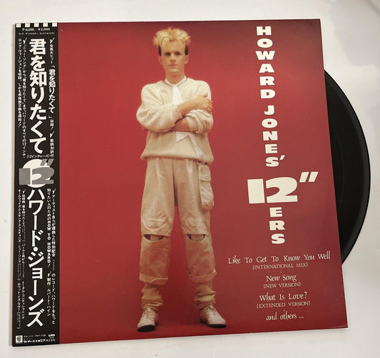 Howard Jones 12"Ers LP Vinyl Record 1984 WEA Obi Japan P-6200