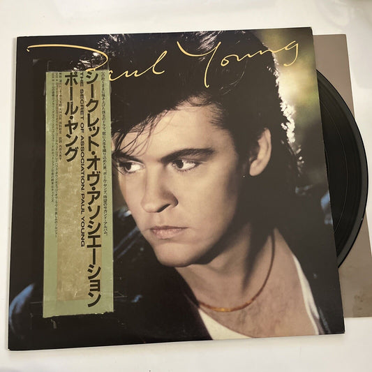 Paul Young – The Secret Of Association LP 1985 Vinyl Promo Epic Record 28-3P-600