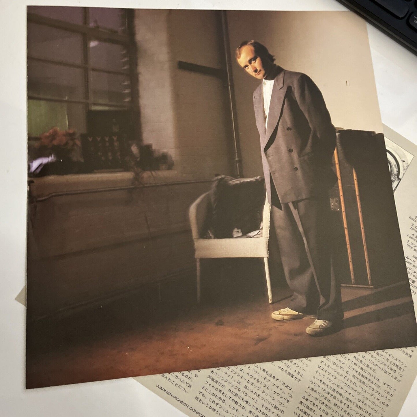 Phil Collins – No Jacket Required 1985 LP Vinyl Record WEA P-13077