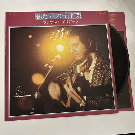 Fausto Cigliano – Watashidake No Jujika 1977 LP Vinyl Polydor Records MP 2489