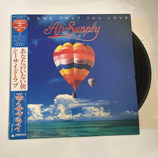 Air Supply – The One That You Love 1981 LP Vinyl Arista Record Obi Japan 25RS127