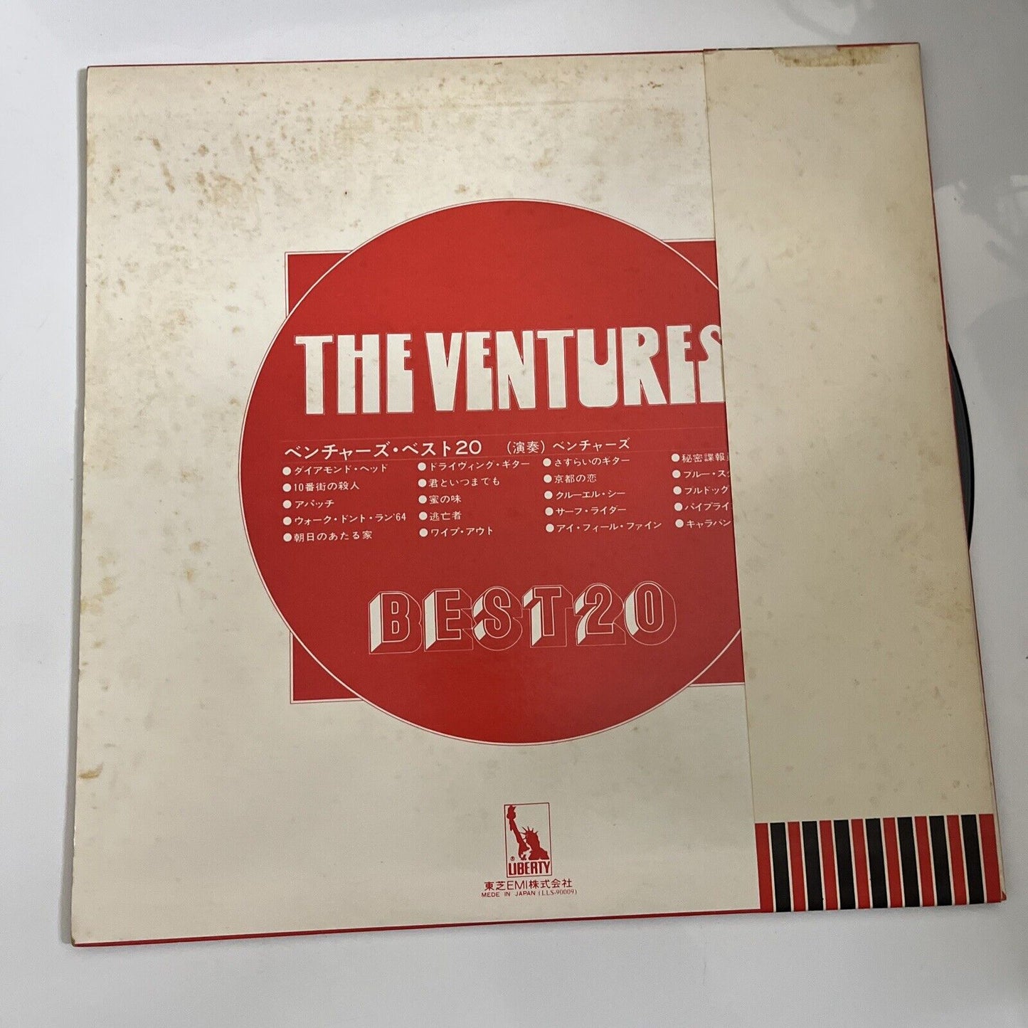 The Ventures – Best 20 1975 LP Vinyl Record Obi Japan LLS-90009