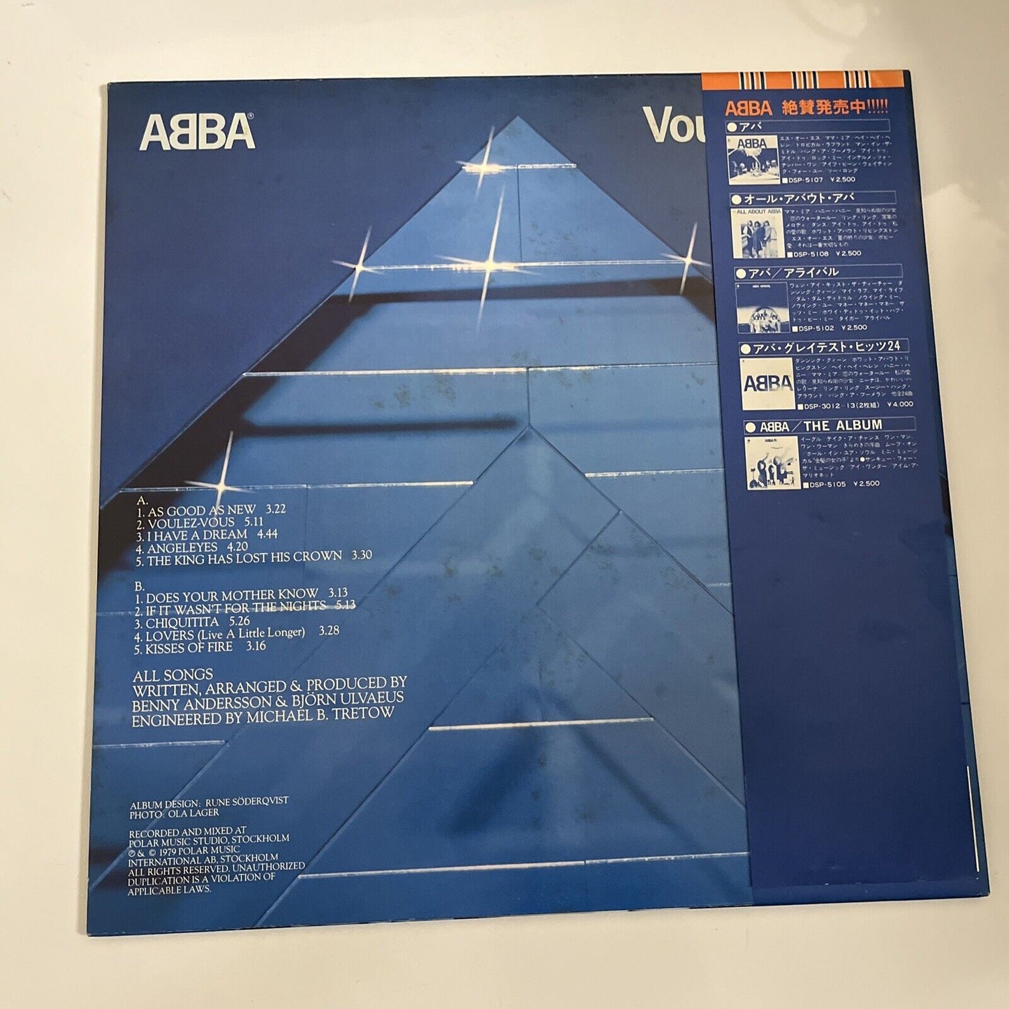 ABBA – Voulez-Vous 1979 LP Vinyl Obi Japan DSP-5110