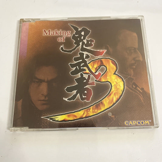 Making Of Onimusha 3 (DVD, 2004) Promotional Movie Region 2 JAPAN CAPJ-40226