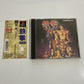 Tekken 1  PS1 Sony PlayStation NTSC-J JAPAN 1995 Fighting Game Obi Complete