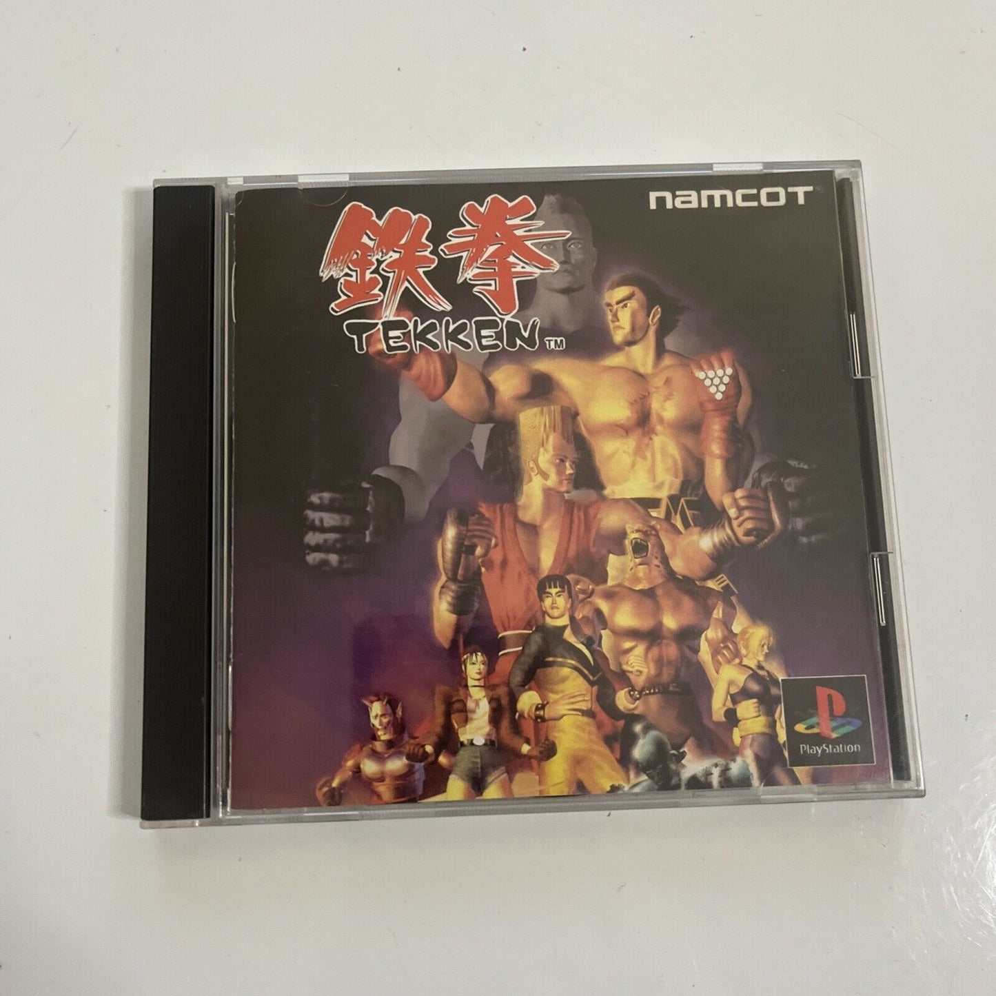 Tekken 1  PS1 Sony PlayStation NTSC-J JAPAN 1995 Fighting Game Obi Complete