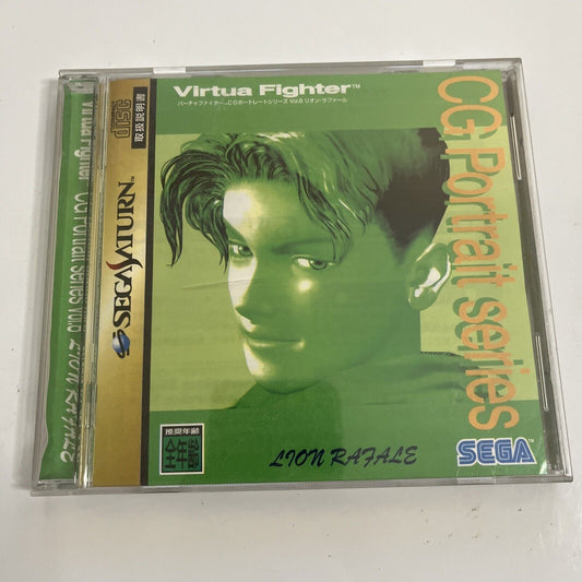 Virtua Fighter CG Portrait Rion Rafale SS Sega Saturn NTSC-J JAPAN 1996 GS-9701