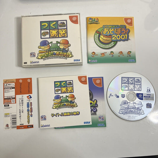 Pro Yakyuu Team wo Tsukurou! & Asobou! Baseball Dreamcast NTSC-J JAPAN Complete