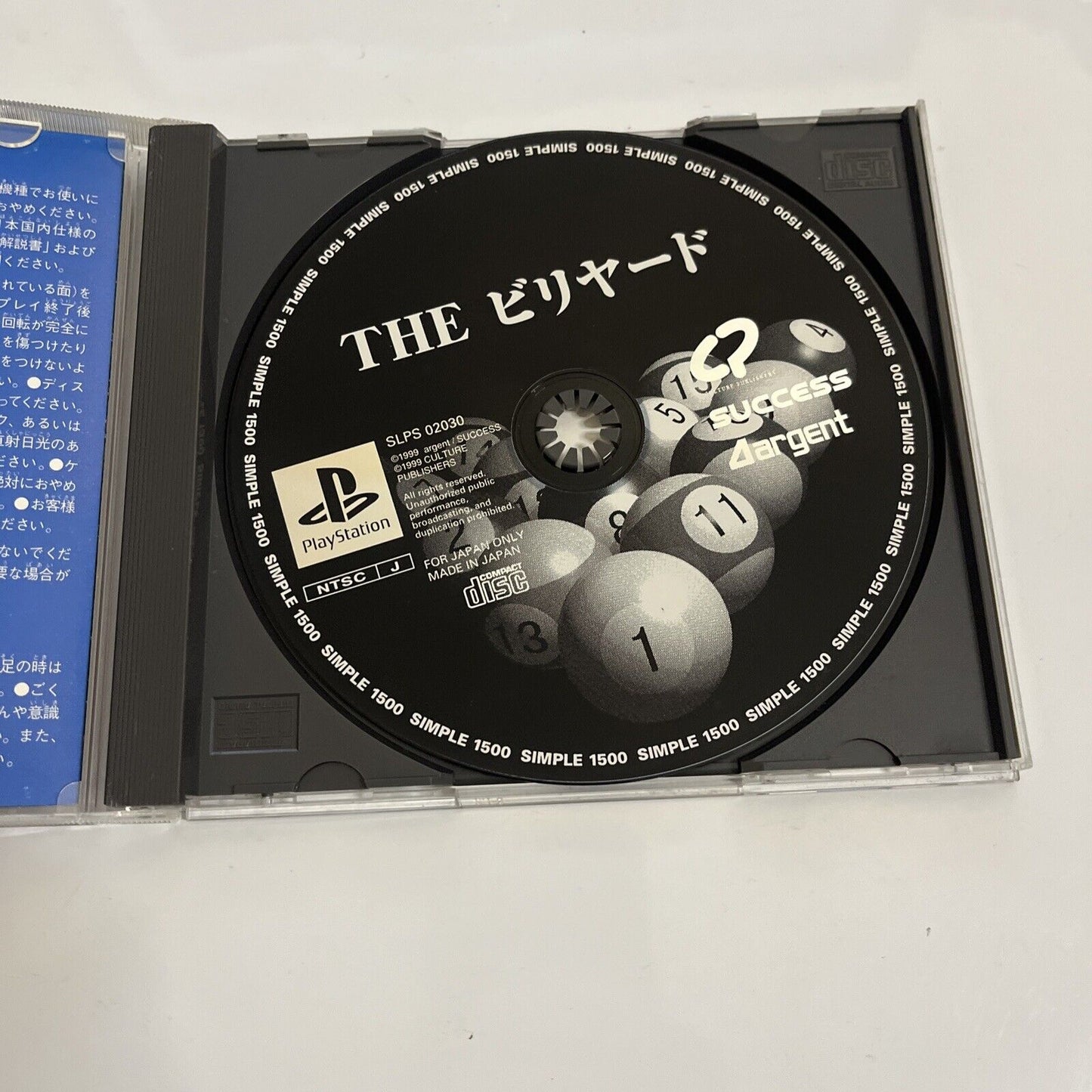 The Billiards  PS1 Sony PlayStation NTSC-J JAPAN 1999 Pool Game