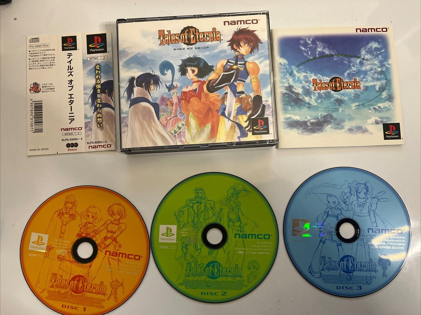Tales Of Eternia  PS1 Sony PlayStation NTSC-J JAPAN Namco RPG Obi Game Complete