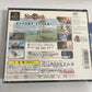 Tales Of Eternia  PS1 Sony PlayStation NTSC-J JAPAN Namco RPG Obi Game Complete