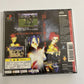 The Legaia  PS1 Sony PlayStation NTSC-J JAPAN 1998 Classic RPG Game