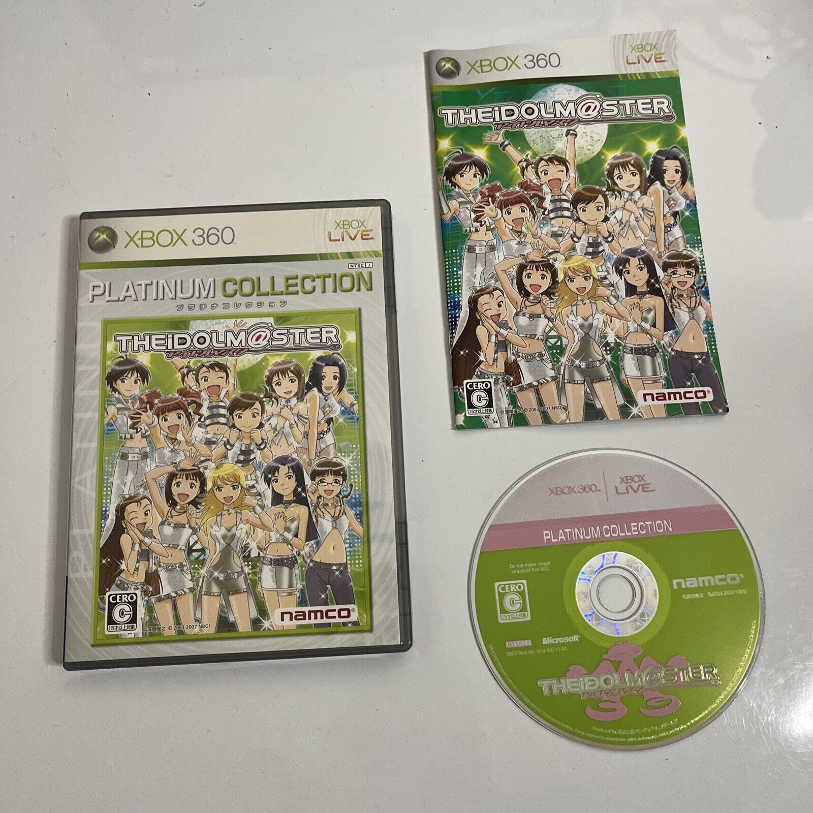 The Idol Master Platinum Collection XBOX 360 NTSC-J JAPAN 2007